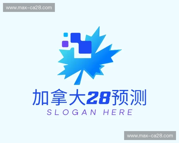 知道加拿大28预测